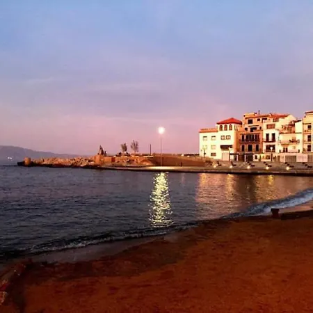 Appartement Gran Sol B 303 Ac *